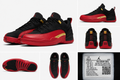 Air Jordan 12 Low SE